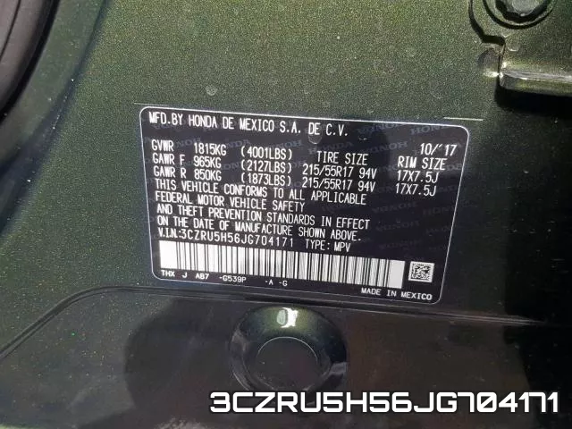 3CZRU5H56JG704171 фото 2