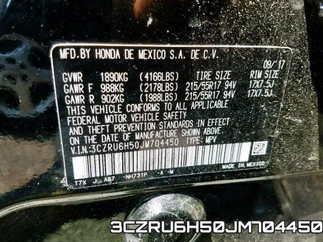 3CZRU6H50JM704450 фото 2
