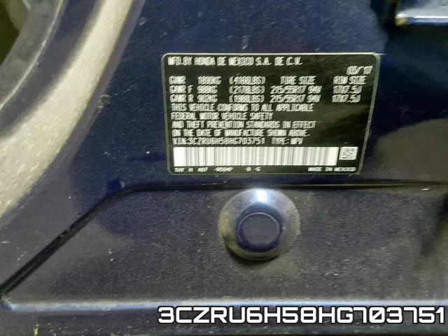 3CZRU6H58HG703751 фото 2
