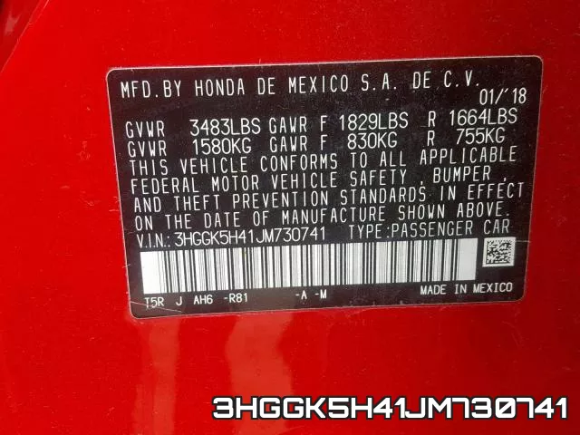 3HGGK5H41JM730741 фото 2