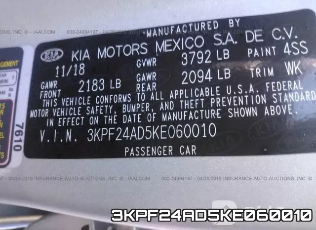 3KPF24AD5KE060010 фото 10