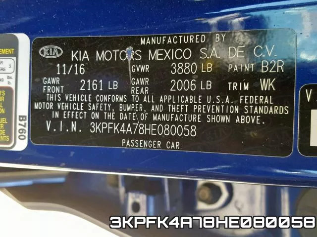 3KPFK4A78HE080058 фото 2