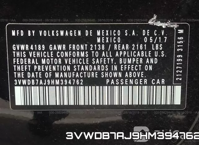3VWDB7AJ9HM394762 фото 10
