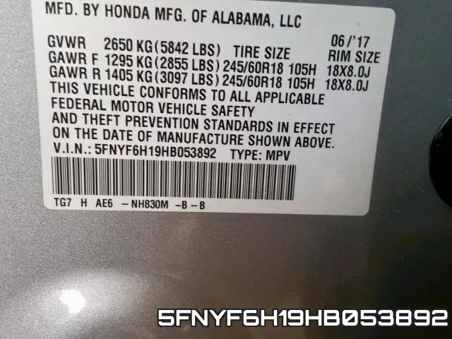5FNYF6H19HB053892 фото 2