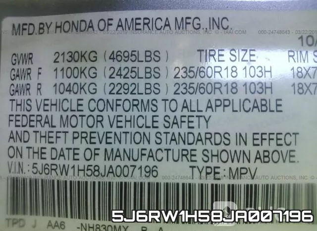 5J6RW1H58JA007196 фото 10