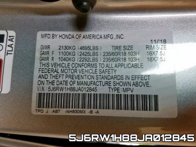 5J6RW1H88JA012845 фото 2