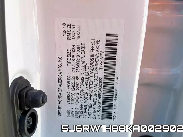 5J6RW1H88KA002902 фото 2