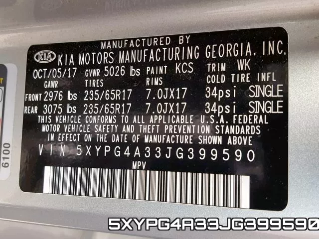 5XYPG4A33JG399590 фото 2
