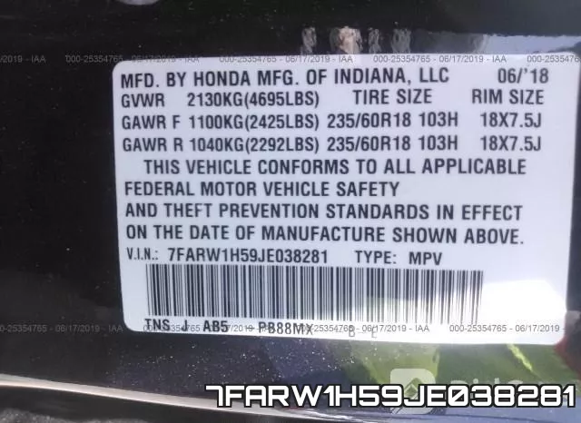 7FARW1H59JE038281 фото 10
