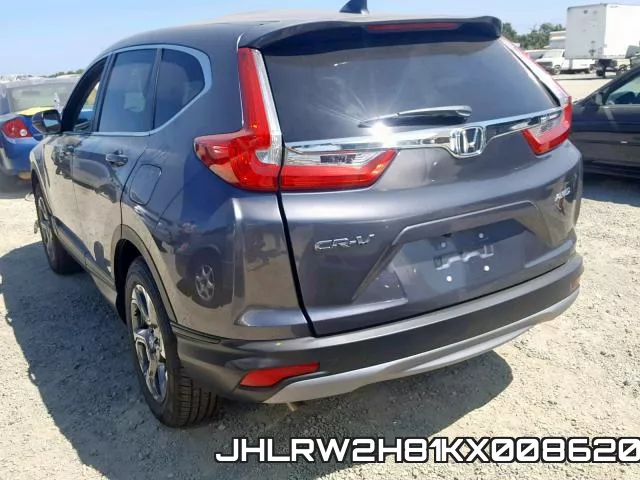 JHLRW2H81KX008620 фото 4