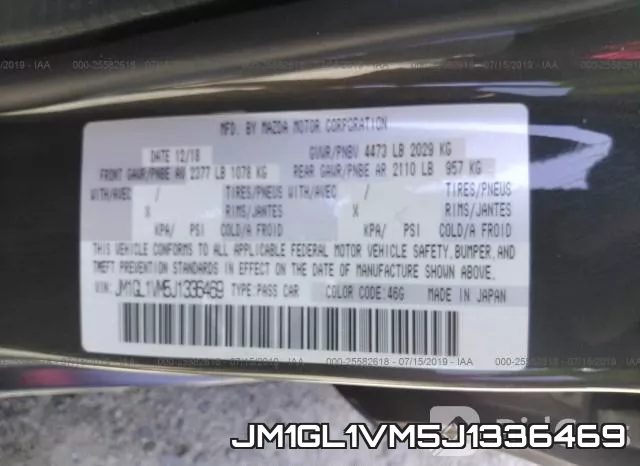 JM1GL1VM5J1336469 фото 10