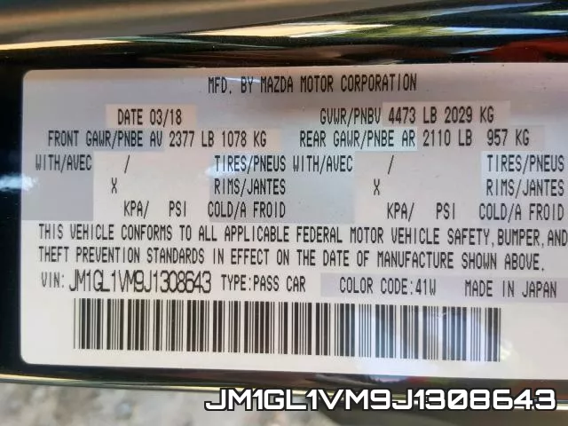 JM1GL1VM9J1308643 фото 2