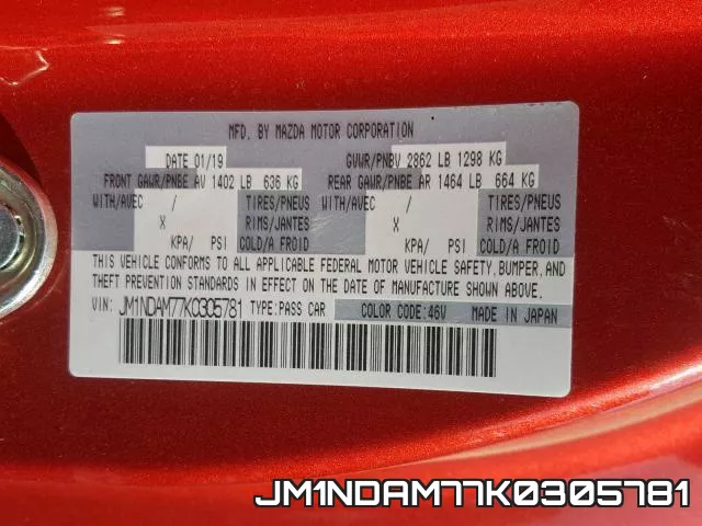 JM1NDAM77K0305781 фото 2