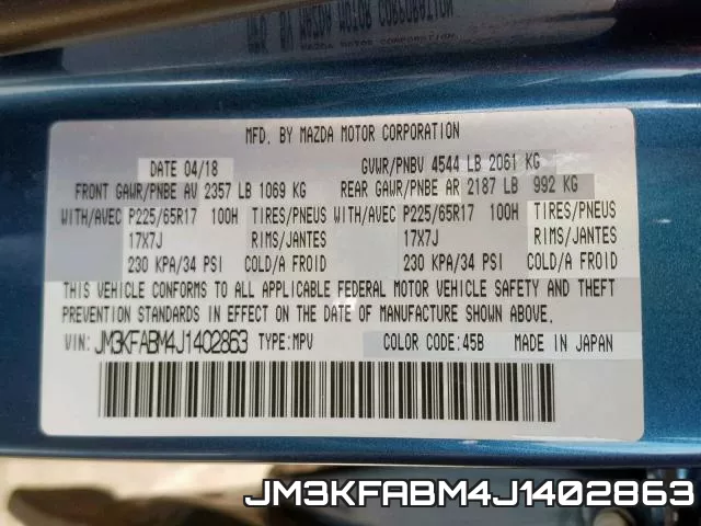 JM3KFABM4J1402863 фото 2
