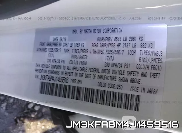 JM3KFABM4J1459516 фото 10