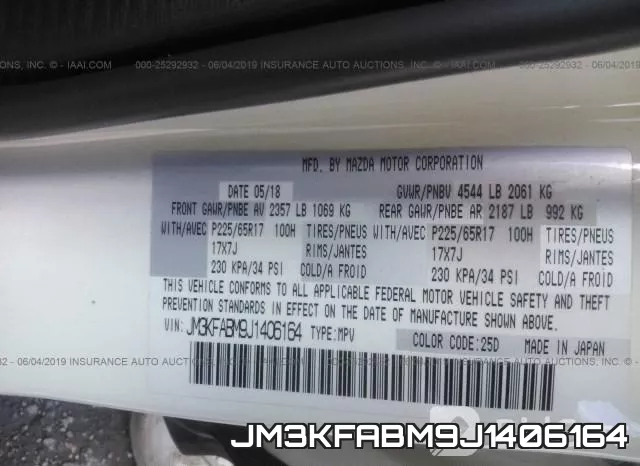 JM3KFABM9J1406164 фото 10