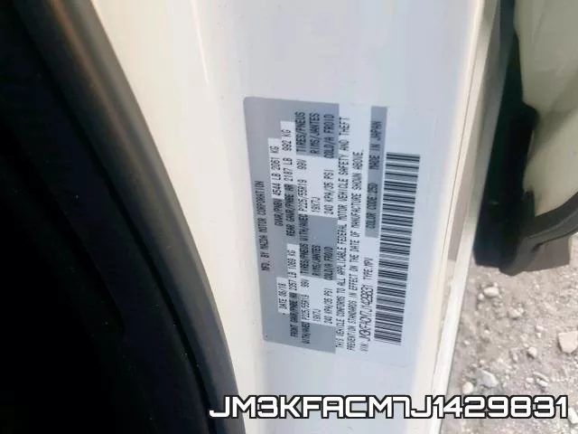 JM3KFACM7J1429831 фото 2