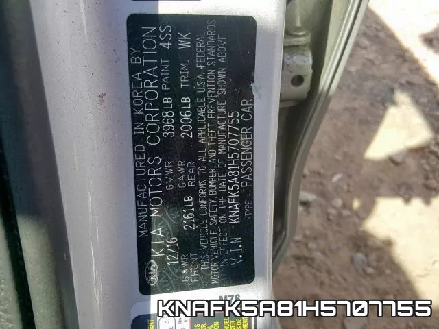 KNAFK5A81H5707755 фото 2