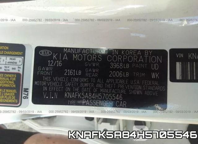 KNAFK5A84H5705546 фото 10