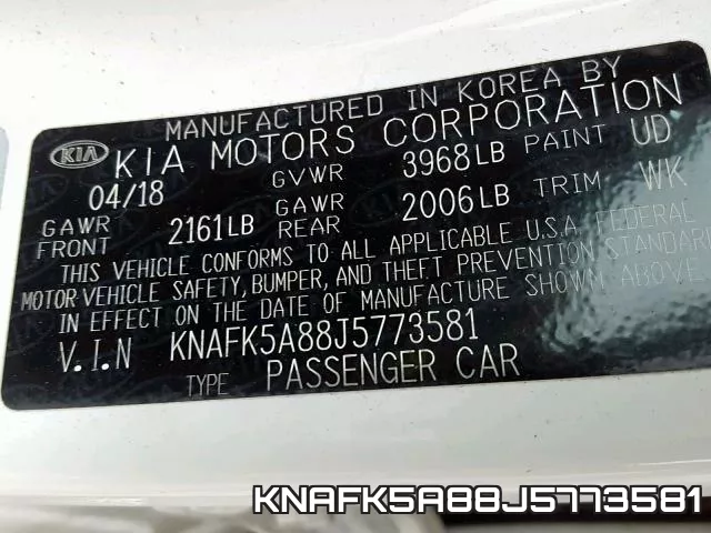 KNAFK5A88J5773581 фото 2