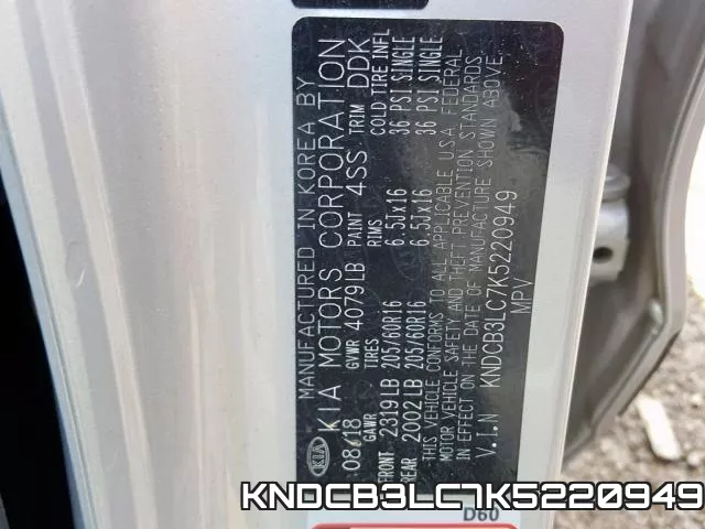 KNDCB3LC7K5220949 фото 2