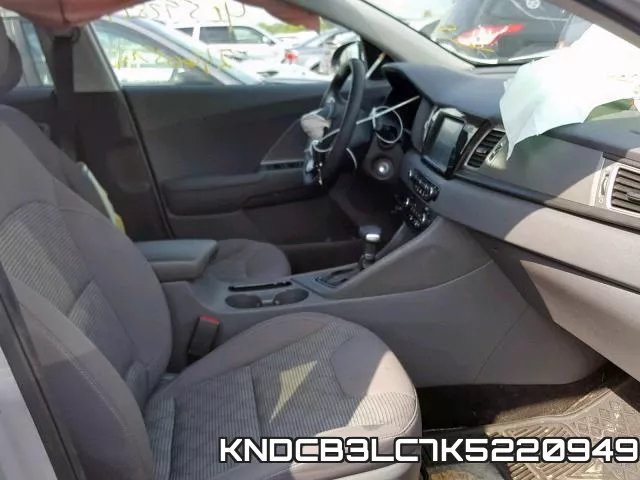 KNDCB3LC7K5220949 фото 6