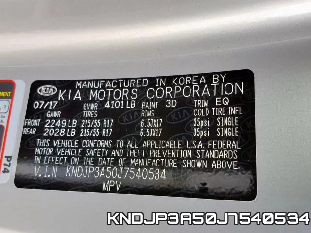 KNDJP3A50J7540534 фото 2