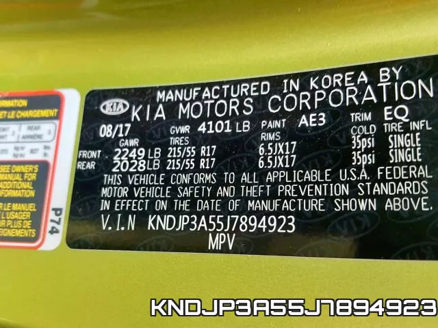 KNDJP3A55J7894923 фото 2