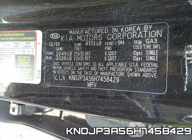 KNDJP3A56H7458429 фото 10