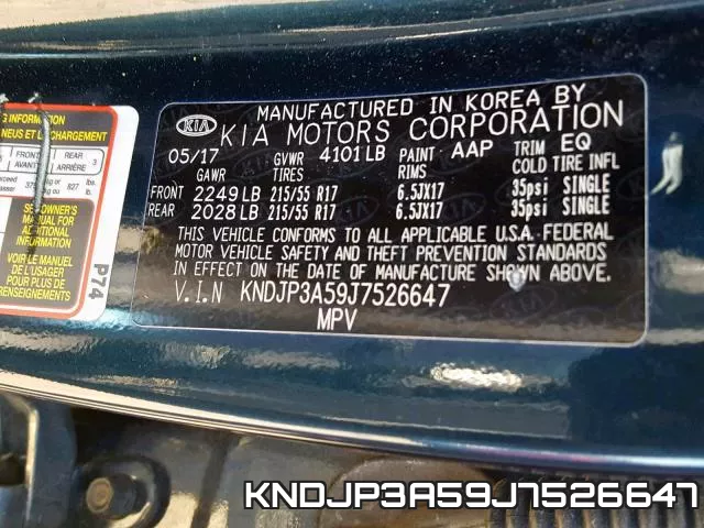 KNDJP3A59J7526647 фото 2