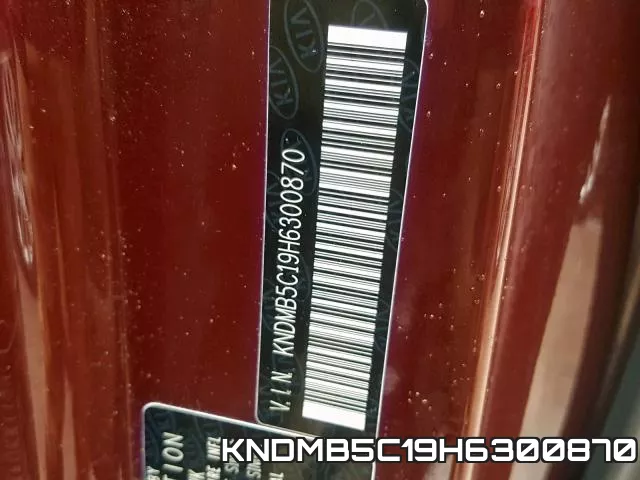 KNDMB5C19H6300870 фото 2
