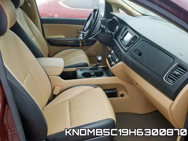 KNDMB5C19H6300870 фото 6