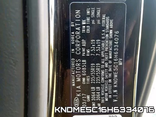 KNDME5C16H6334076 фото 2