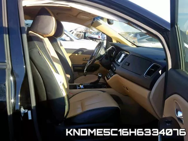 KNDME5C16H6334076 фото 6