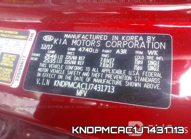KNDPMCAC1J7431713 фото 10