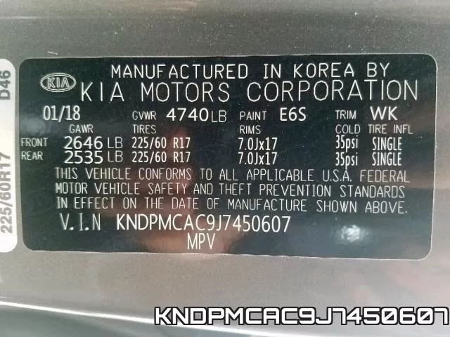 KNDPMCAC9J7450607 фото 2