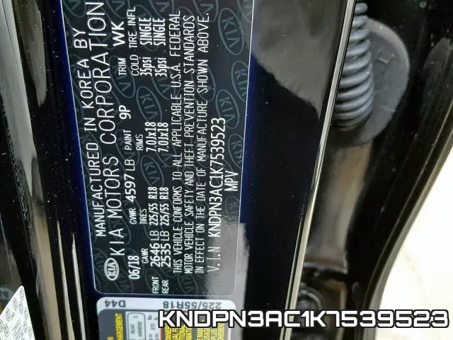 KNDPN3AC1K7539523 фото 2