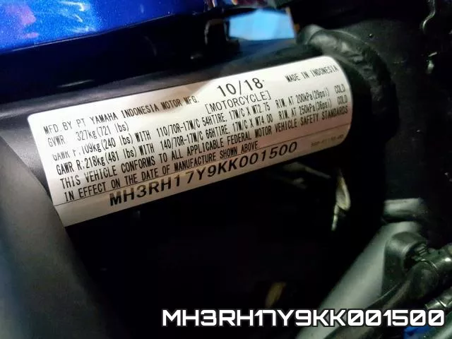 MH3RH17Y9KK001500 фото 2