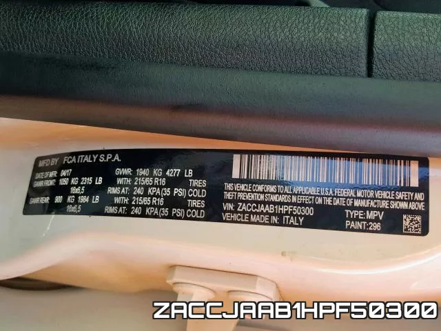 ZACCJAAB1HPF50300 фото 2