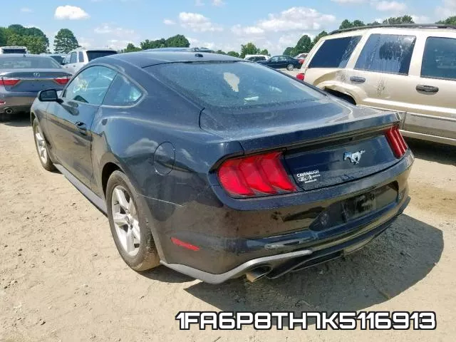 1FA6P8TH7K5116913 фото 4