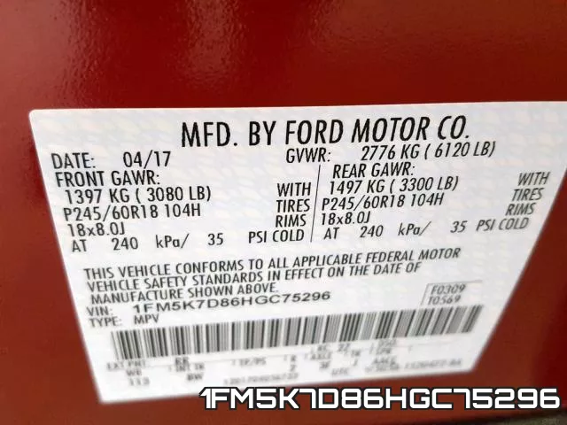 1FM5K7D86HGC75296 фото 2