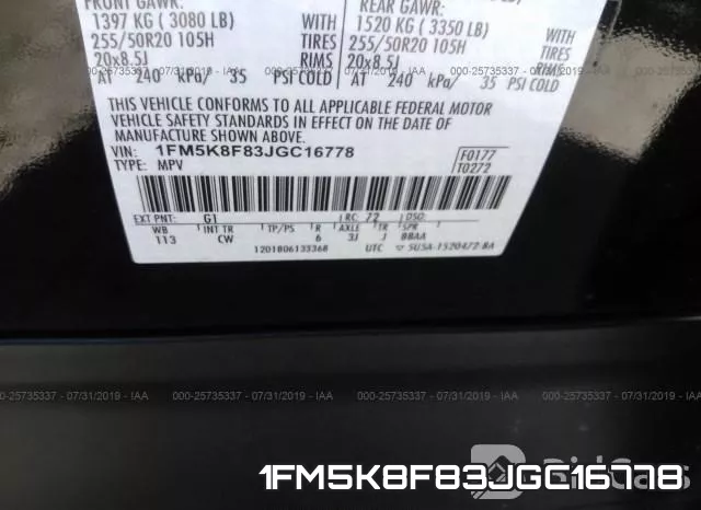 1FM5K8F83JGC16778 фото 10