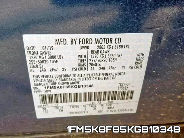 1FM5K8F85KGB10348 фото 2