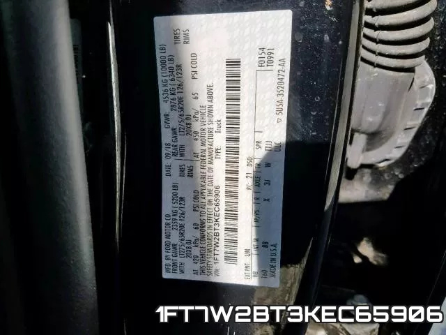 1FT7W2BT3KEC65906 фото 2