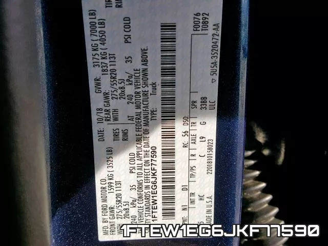 1FTEW1EG6JKF77590 фото 2