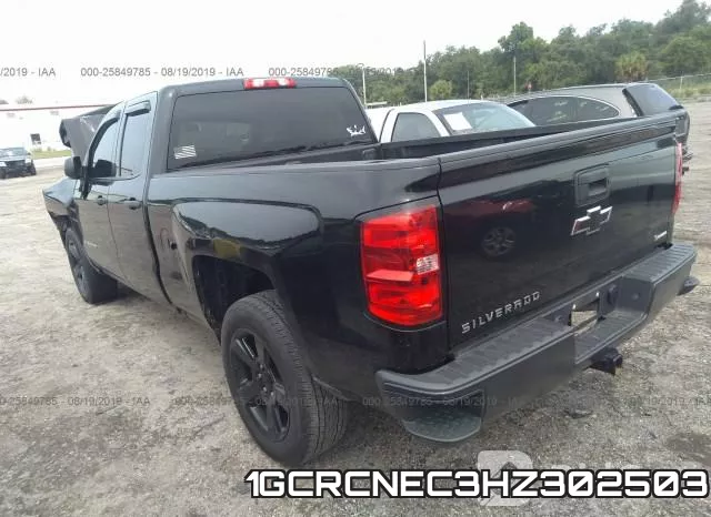 1GCRCNEC3HZ302503 фото 4
