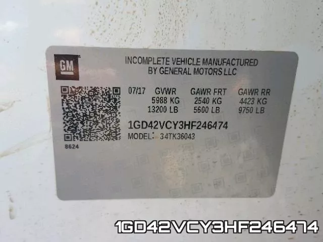 1GD42VCY3HF246474 фото 2