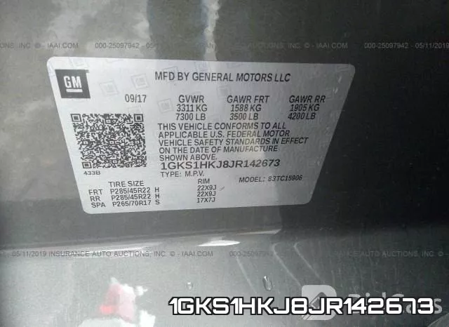 1GKS1HKJ8JR142673 фото 10
