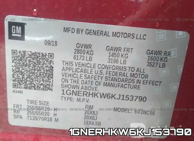 1GNERHKW6KJ153790 фото 10