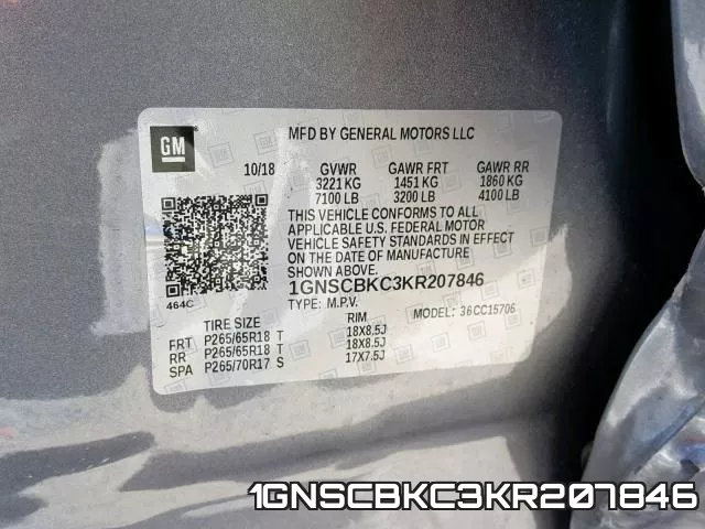 1GNSCBKC3KR207846 фото 2
